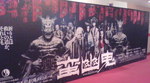 091121ロビー.jpg