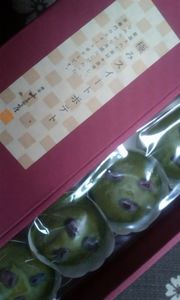 1205土産04.jpg