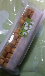 1205土産09.jpg