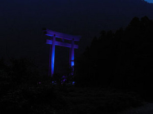 120923_33.jpg