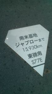 12ガンダム08.jpg