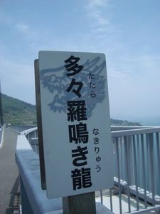 しまサイ18.jpg