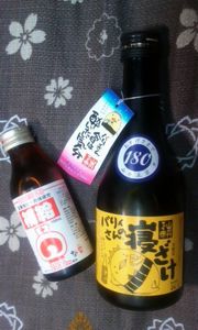 しまサイ30.jpg