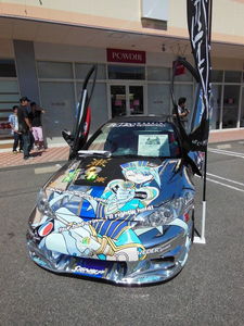 もみみ07.jpg