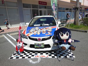 もみみ12.jpg