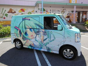 もみみ18.jpg