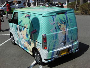 もみみ19.jpg