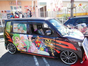 もみみ23.jpg
