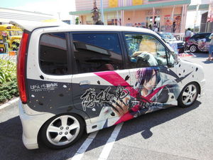 もみみ25.jpg