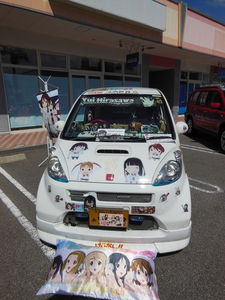 もみみ32.jpg
