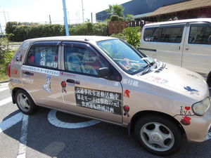 もみみ33.jpg