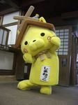 フォーゲル39.jpg