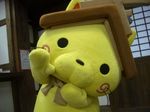 フォーゲル41.jpg
