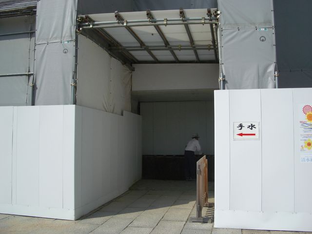 島根11.jpg