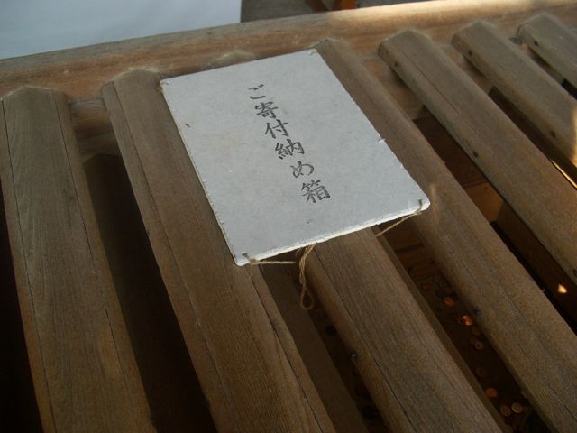 島根12.jpg