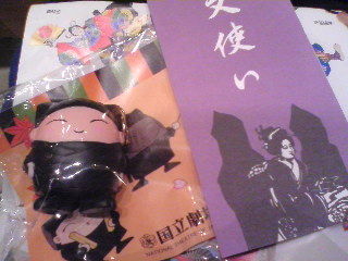文楽20112.jpg