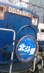 札幌25.jpg