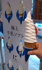 札幌57.jpg