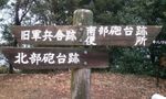 海道MT_38.jpg