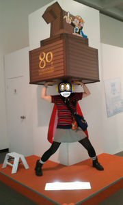 fujif08.jpg