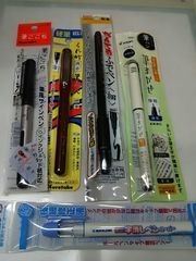 筆ごこち.jpg